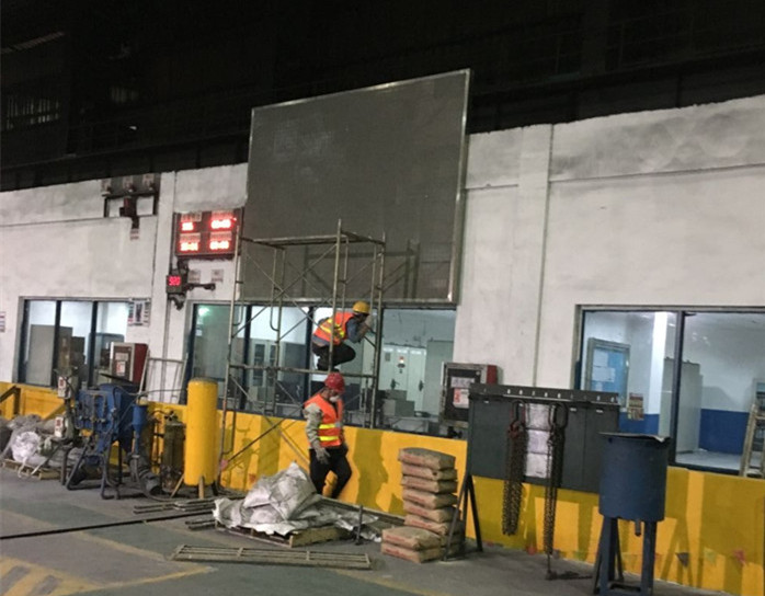 法國圣戈班馬鞍山生產基地